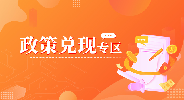 ���߶���ר��